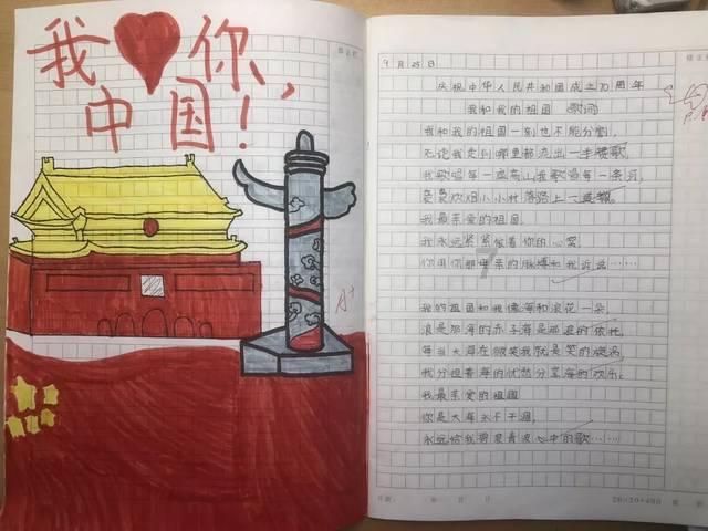普通光学显微镜的结构和使用的实验原理
