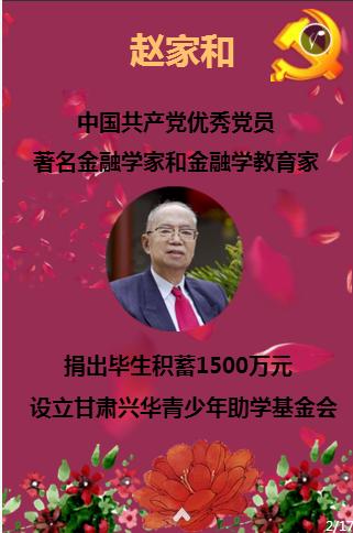 奥迪新一代A6曝光！“撞脸”小鹏P7，停售燃油车型，年底首发