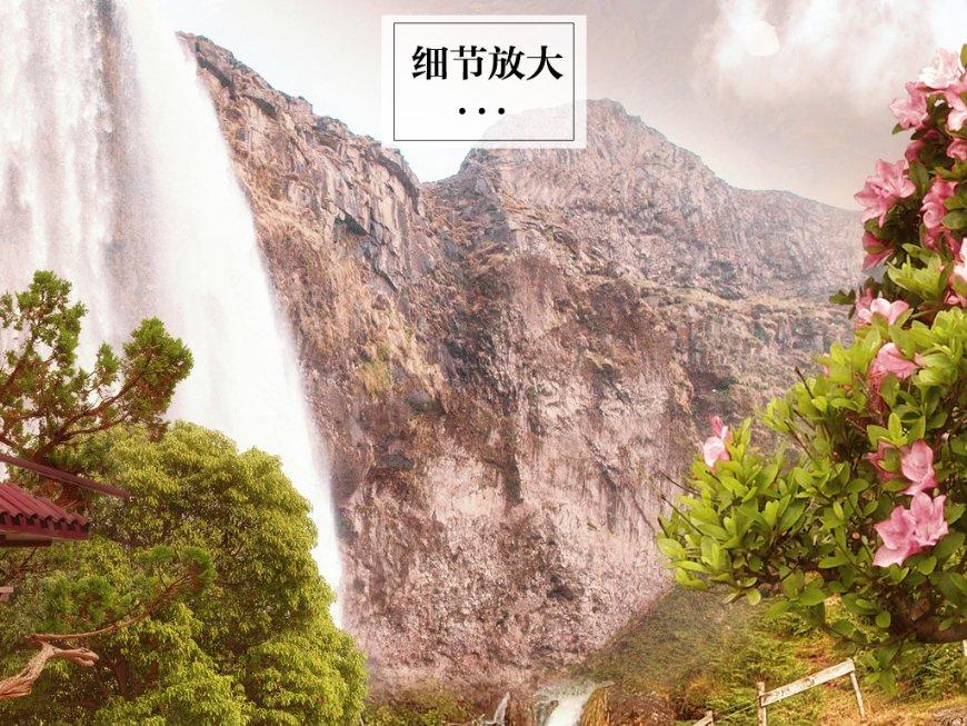 神秘事件
